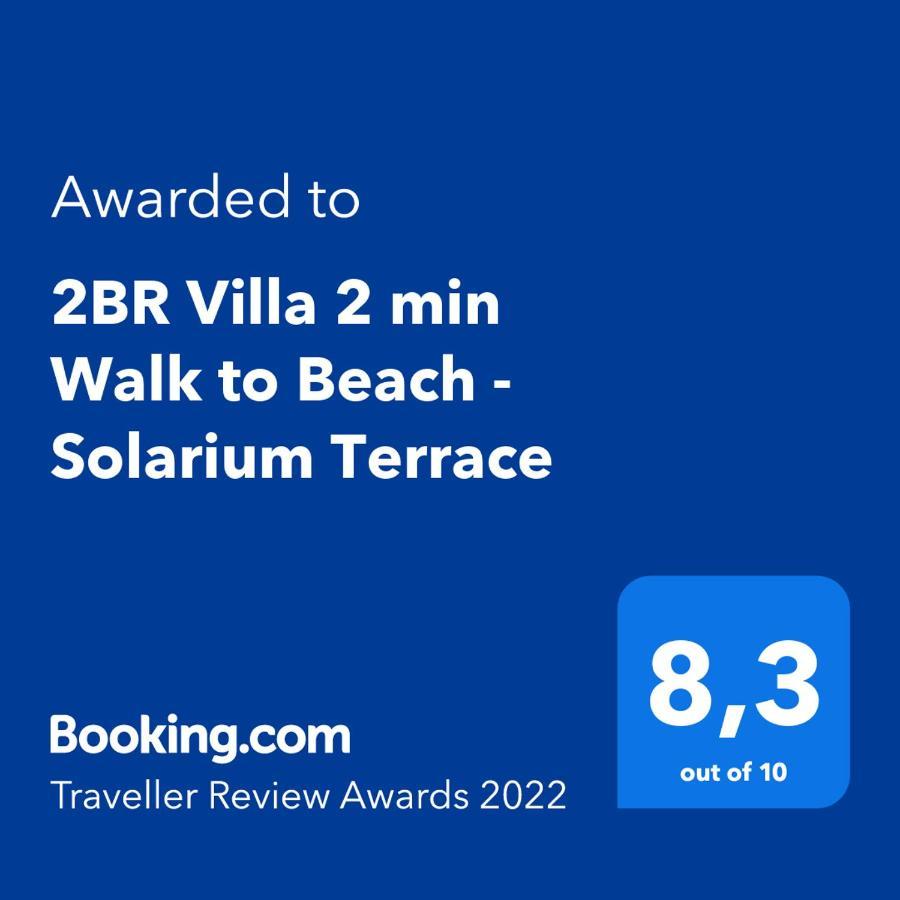 2Br Beach House - Solarium & Shower Terrace - 13 Puerto del Carmen  Luaran gambar